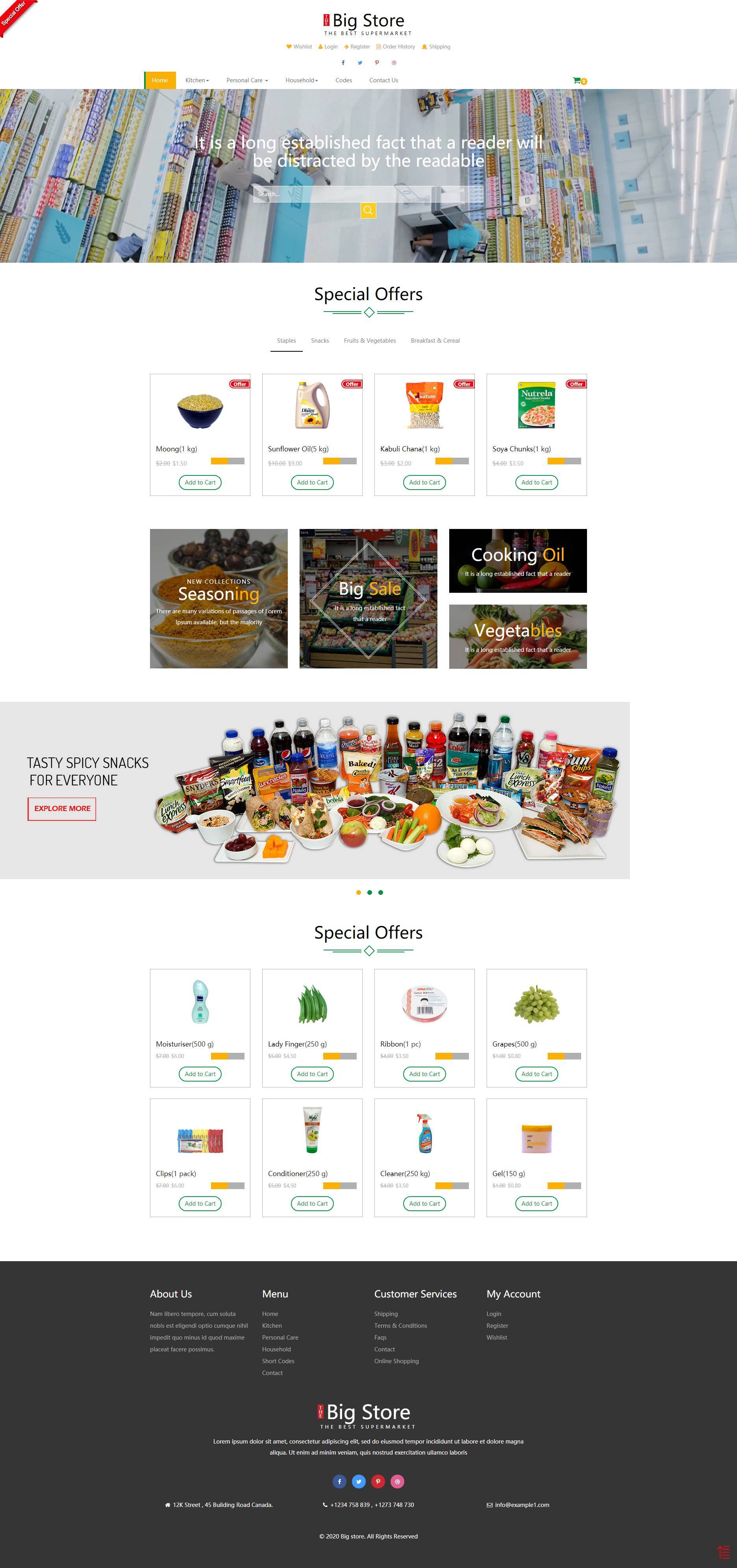 精美的生活用品购物网站商城HTML5模板