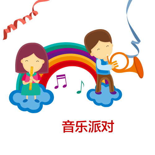 可爱卡通风格儿童音乐课Banner，节日元素丰富，高清PNG透明图片，六一儿童节PSD素材免费下载