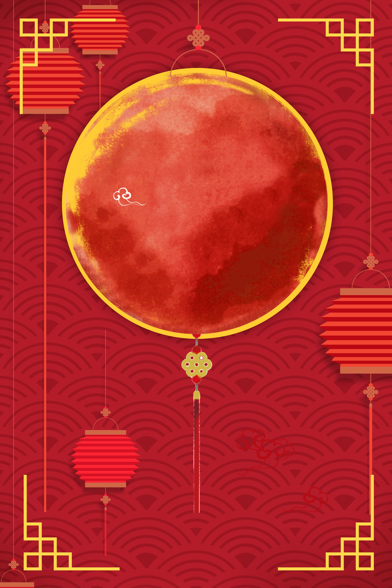 红色喜庆中国风立体剪纸元宵节海报背景