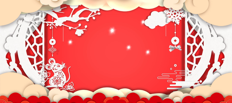 剪纸花窗新年中国风背景