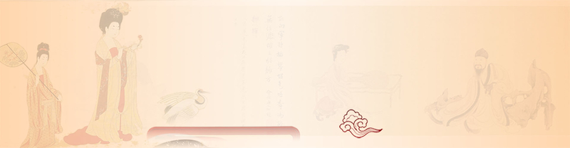 中国风古代人物画背景