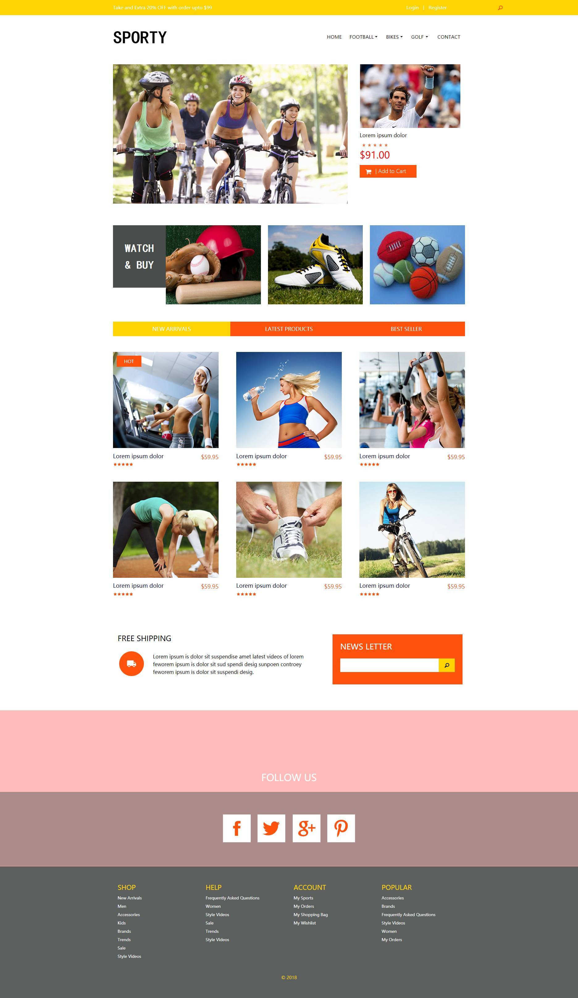 健身运动装备购物商城html网站