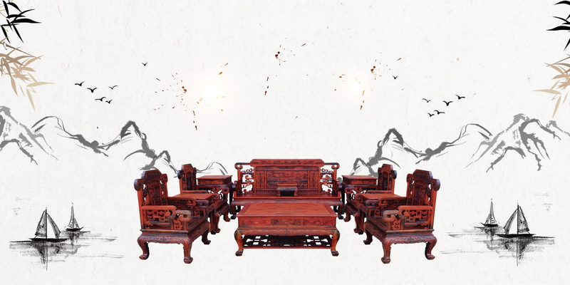 古典水墨中国风红木家具