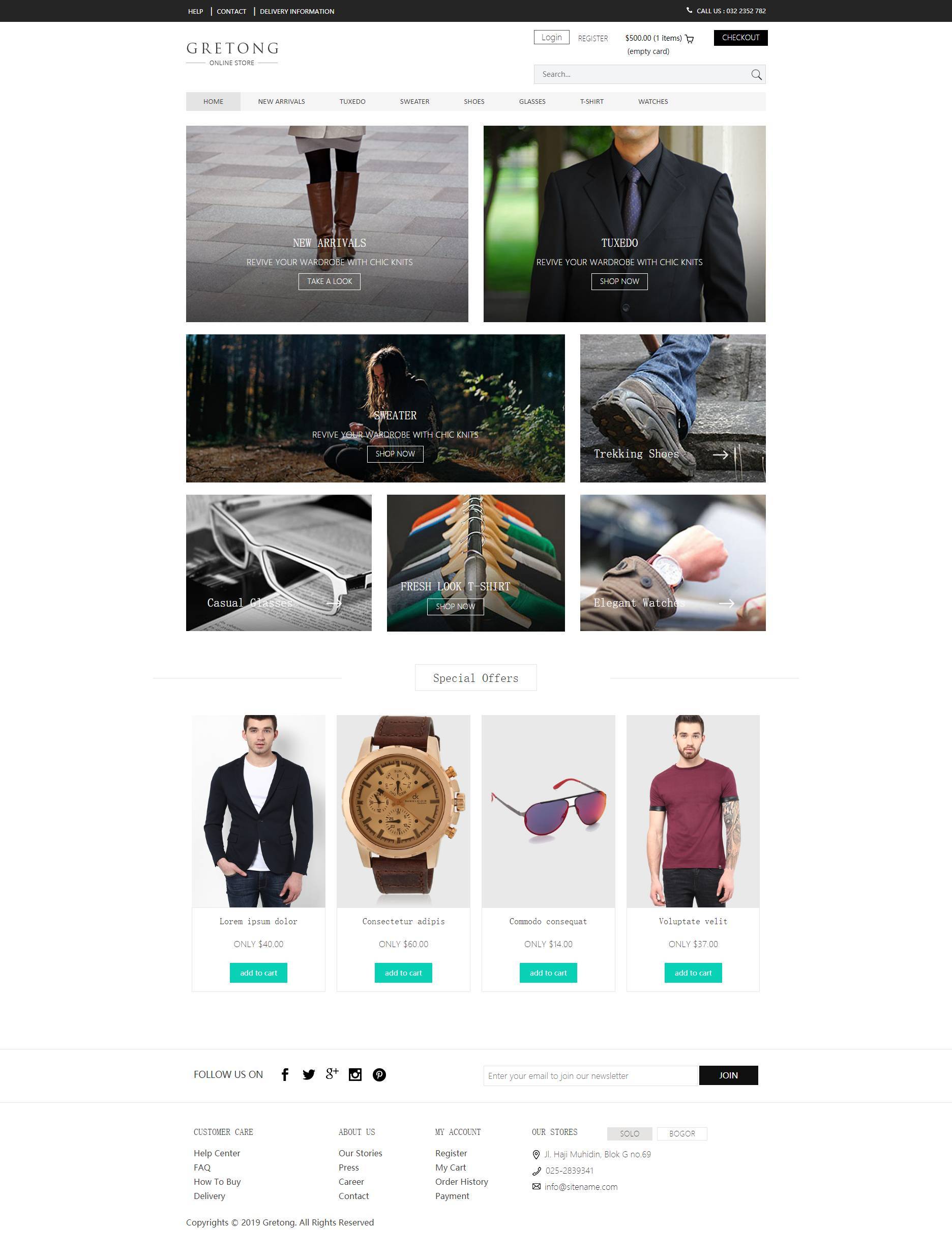 简约现代html时尚服饰商城网站模板