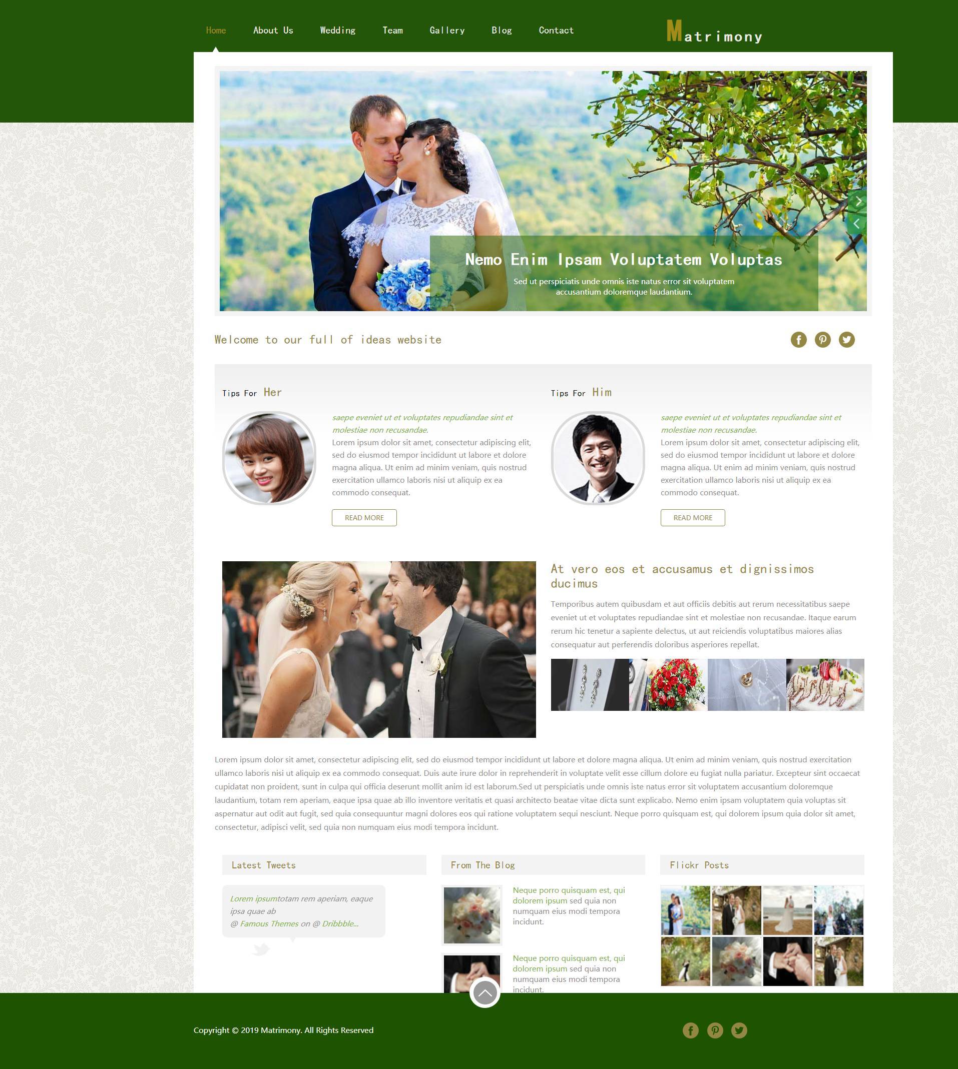 绿色小清新婚庆策划响应式html模板