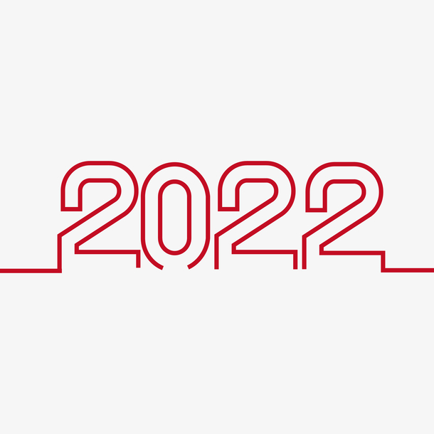 2022艺术字体样式
