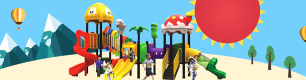 儿童玩具游乐园banner背景设计