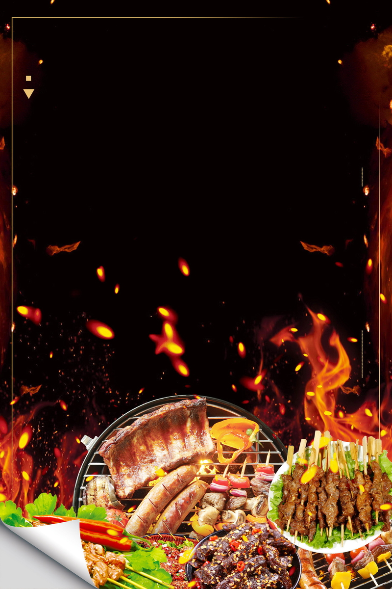 美食烧烤撸串大排档海报背景