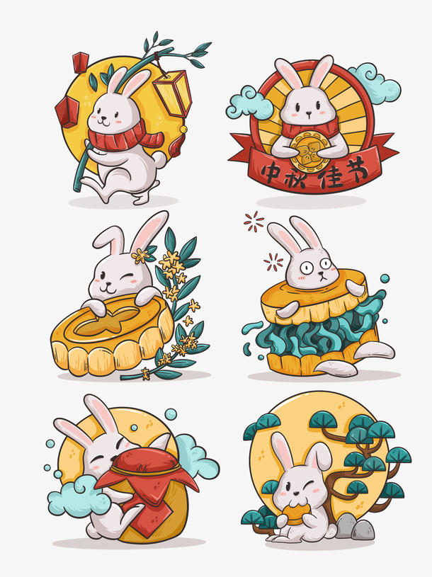 卡通可爱中秋节兔子玉兔月饼手绘套图元素