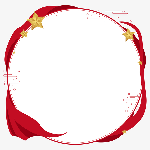 框 红色主题 爱国 边框 对话框 装饰
