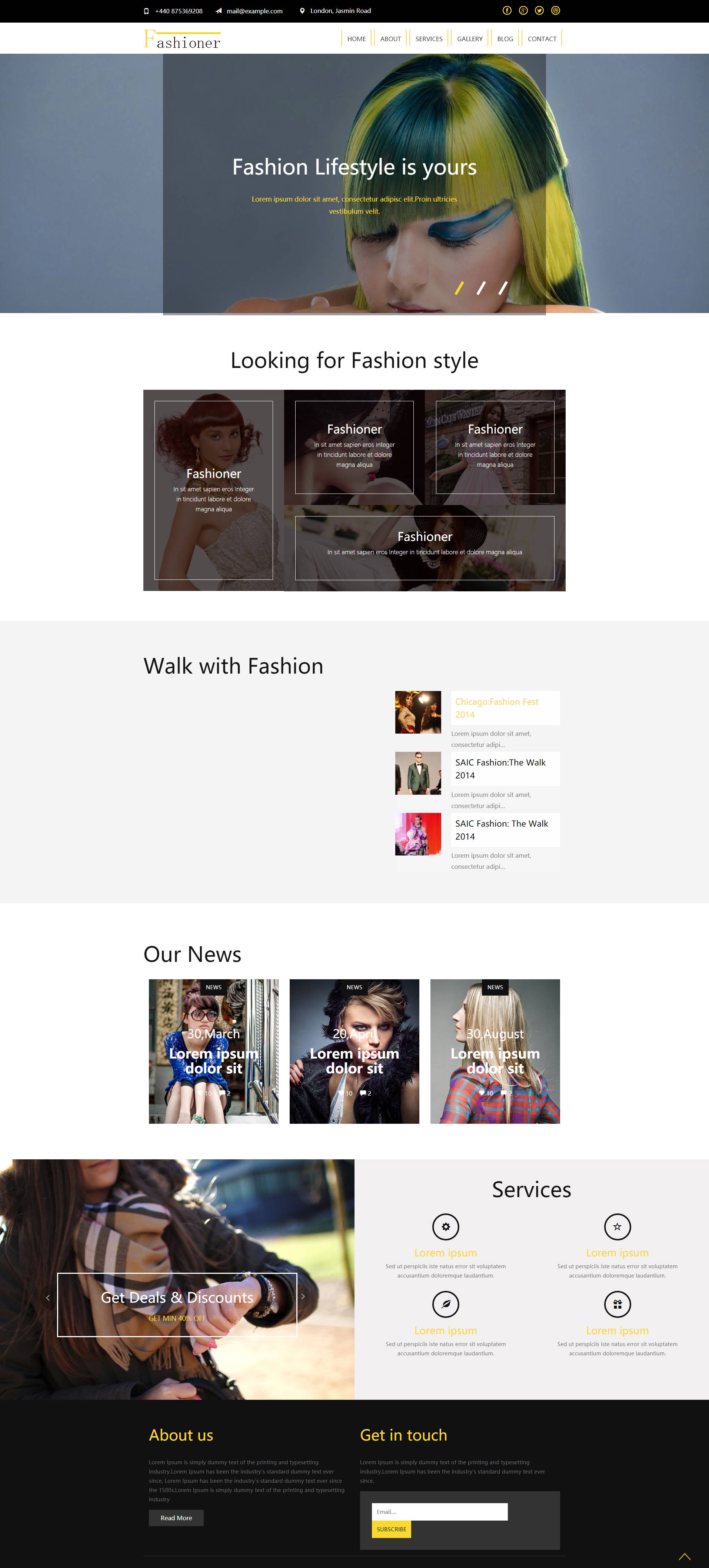 潮流个性时尚相关行业网站模板
