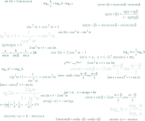 数学与物理公式矢量