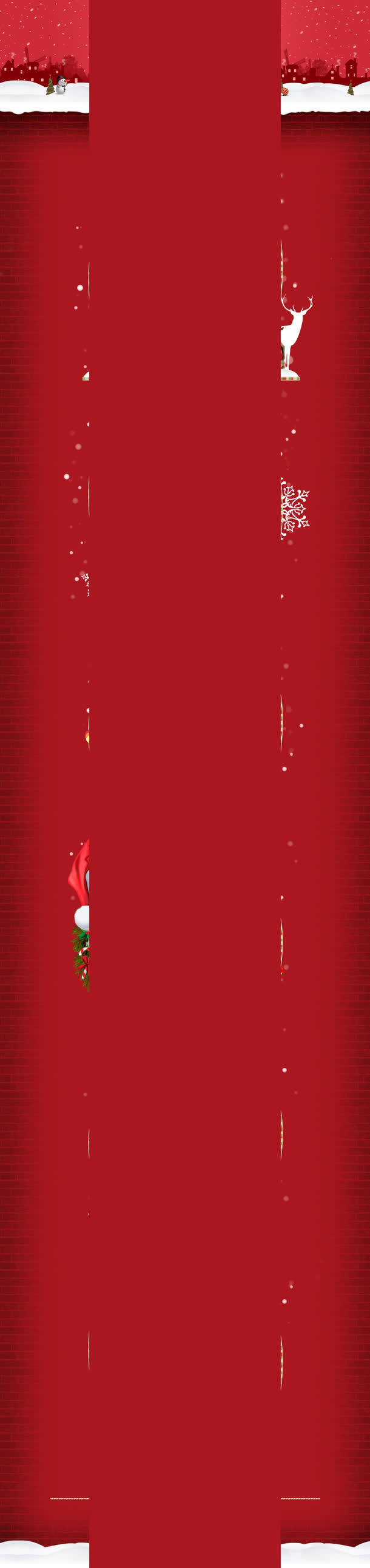 圣诞红色首页海报