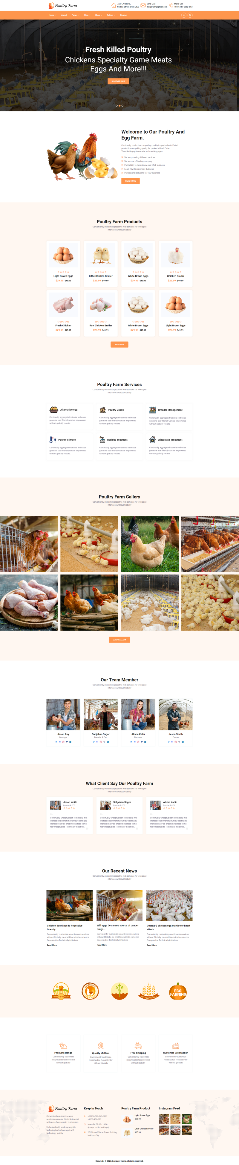 农产品网页设计模板，家禽养殖网站模板