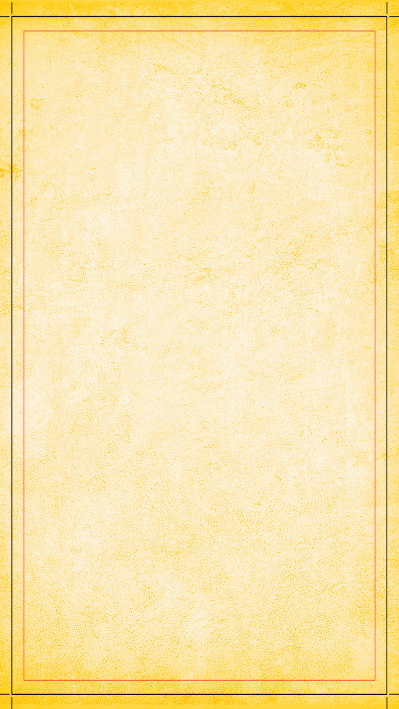 复古黄色背景PSD分层H5背景素材