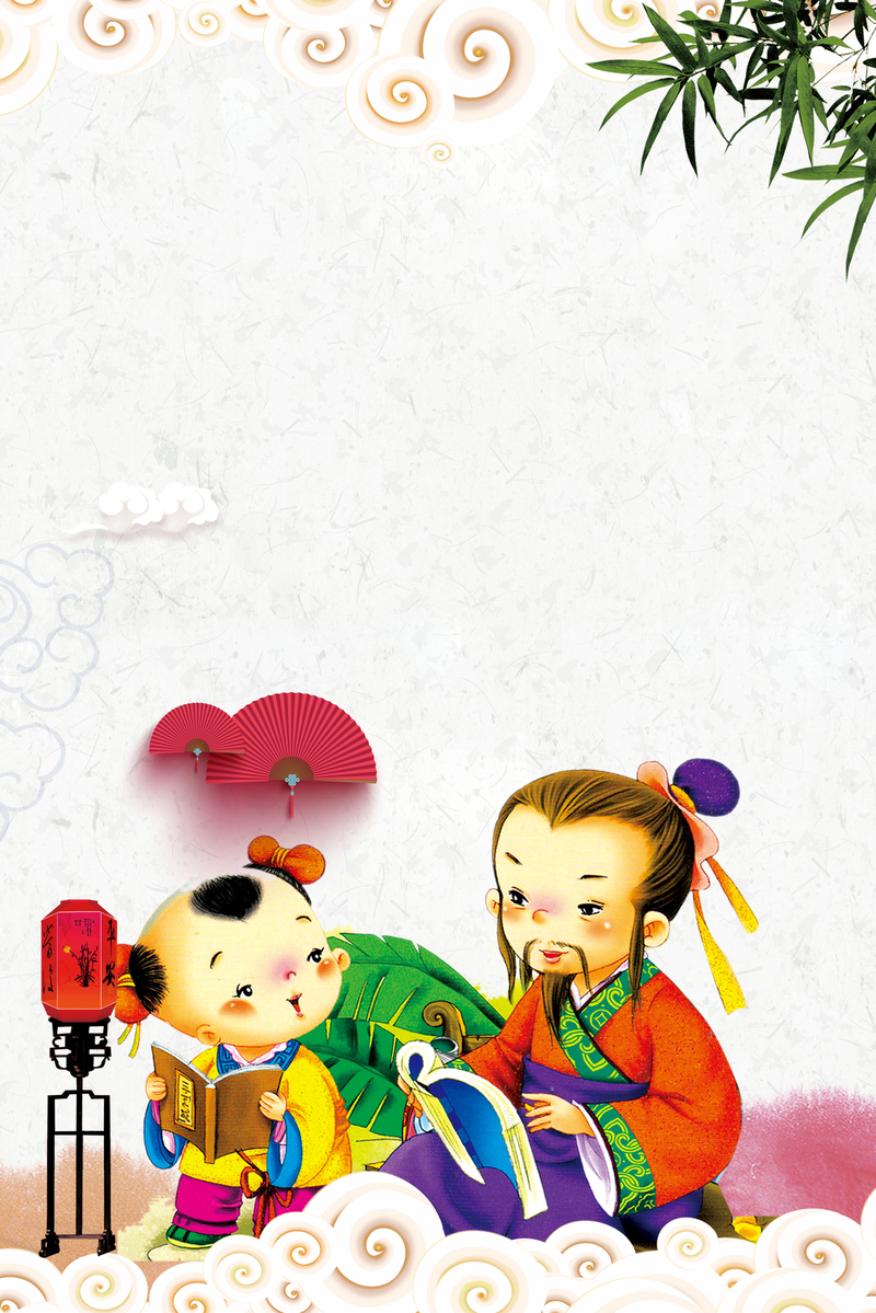 中国风卡通古人国学教育海报背景素材