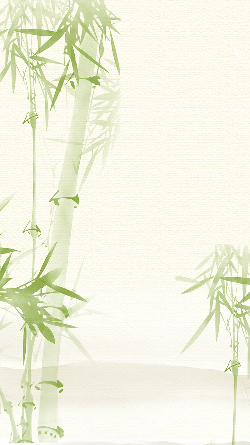 绿色小清新竹子PSD分层H5背景素材