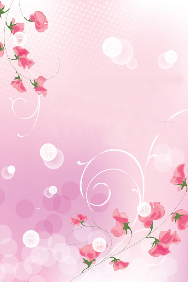 粉色花朵美容院价目表