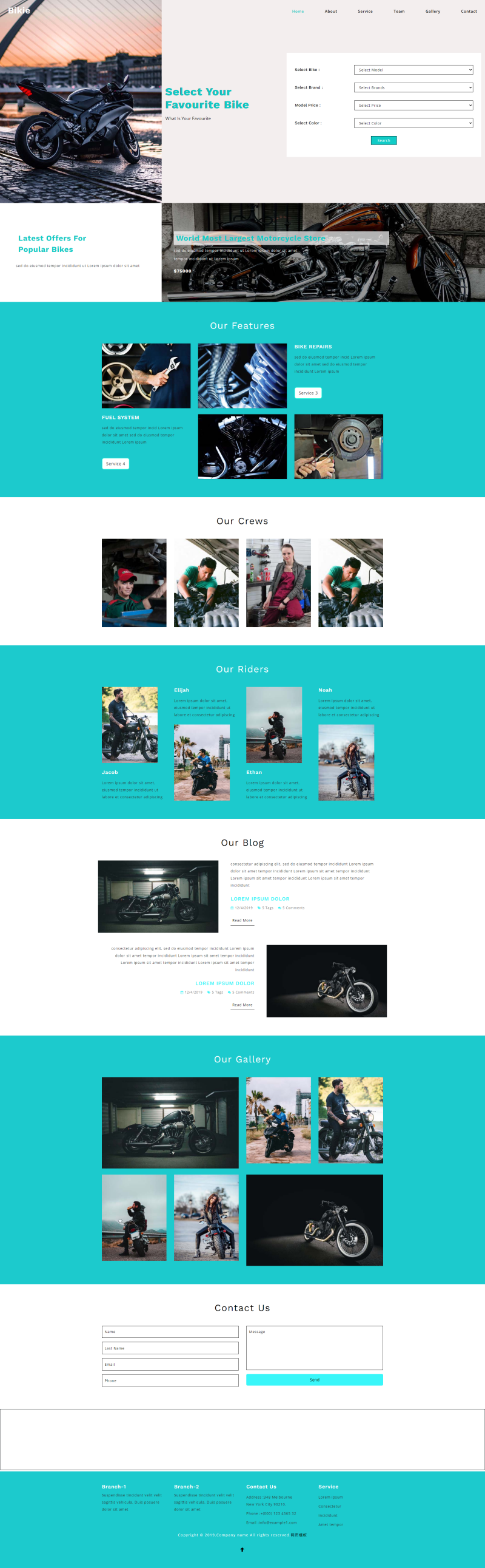 摩托车网站模板，摩托车网页模板下载