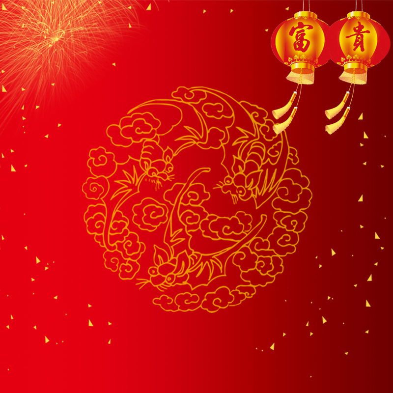 中国红元旦春节大气背景图