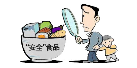 安全食品PNG透明图，免扣元素标签设计素材，高清下载