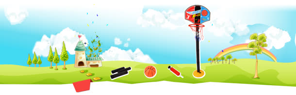 儿童运动玩具banner背景设计