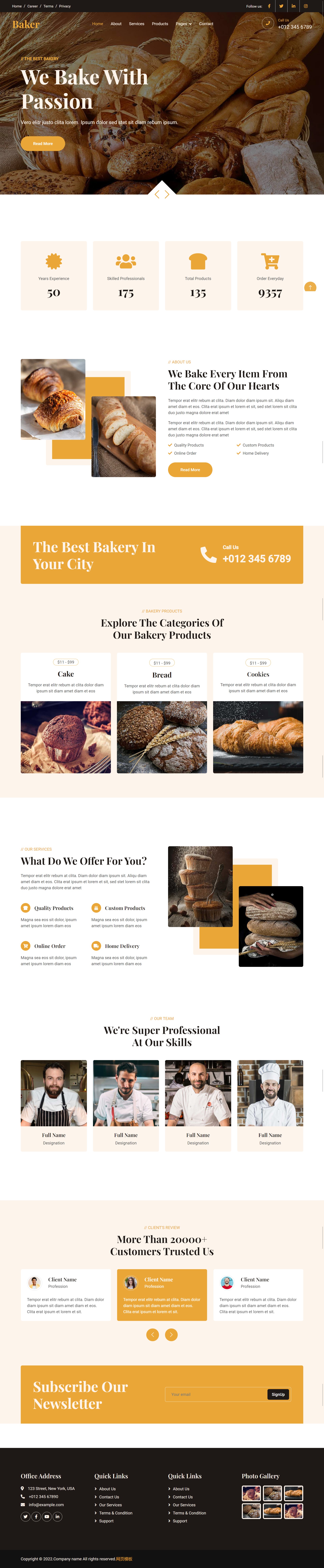 面包店网页设计，html蛋糕店网页代码