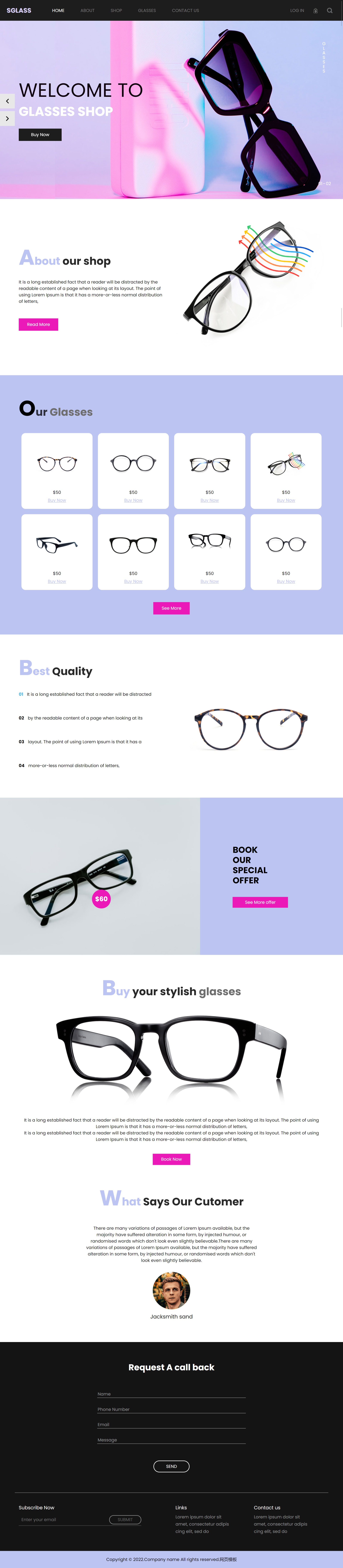 眼镜店网页设计源码，炫彩的眼镜店网页设计