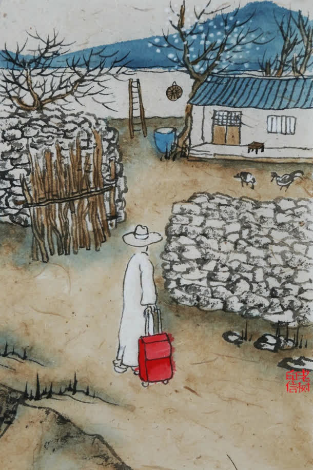 中国风农村庭院水墨画海报背景