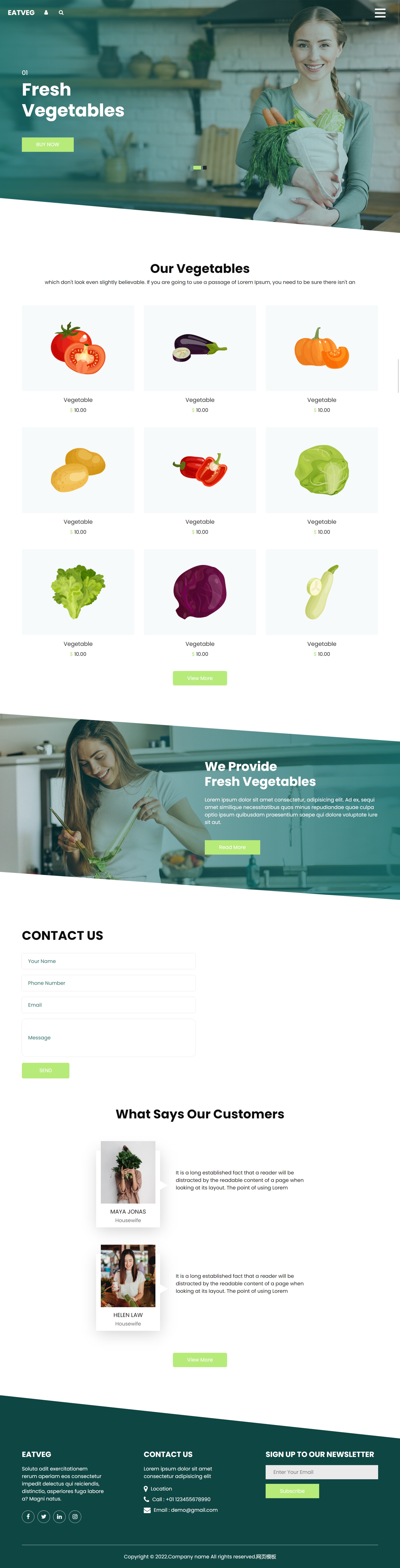 有机食品网上商城模板，蔬果商城网站模板