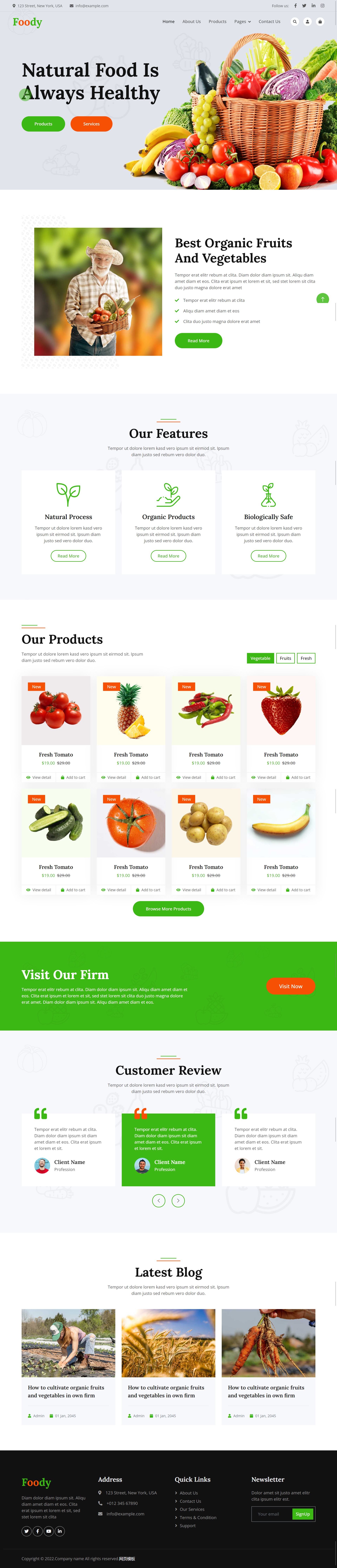 农产品网页设计模板，简洁的蔬果商城模板