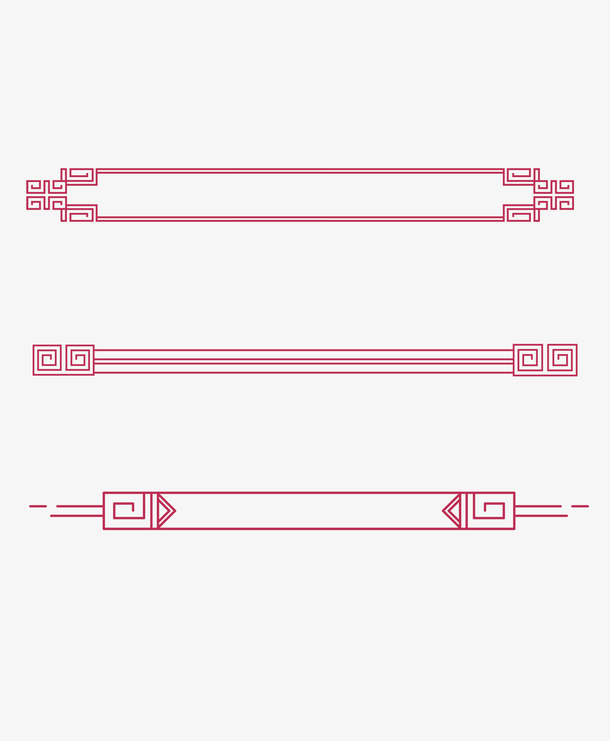 中国风分割线PNG透明图片，高清免扣元素，丰富素材下载