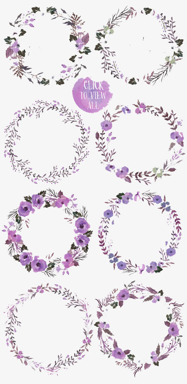 紫色清新花圈边框纹理
