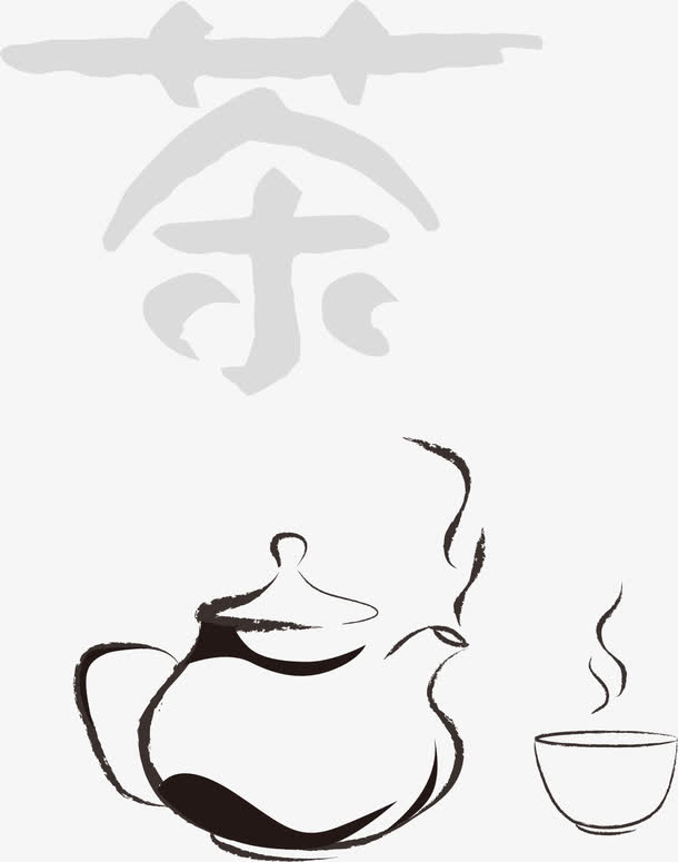 卡通手绘茶壶茶具
