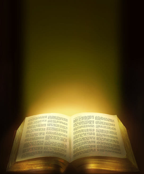 圣经与光芒