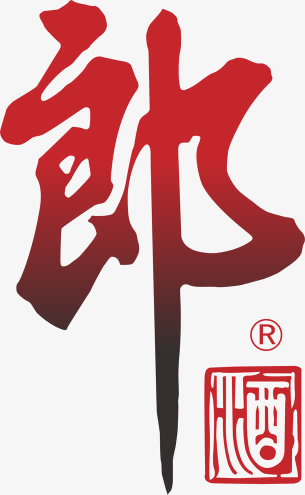 郎酒白酒logo标志