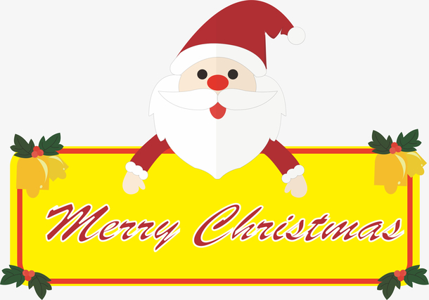冬季圣诞卡通盛宴，高清PNG透明圣诞老人及节日元素素材，免费下载CER格式