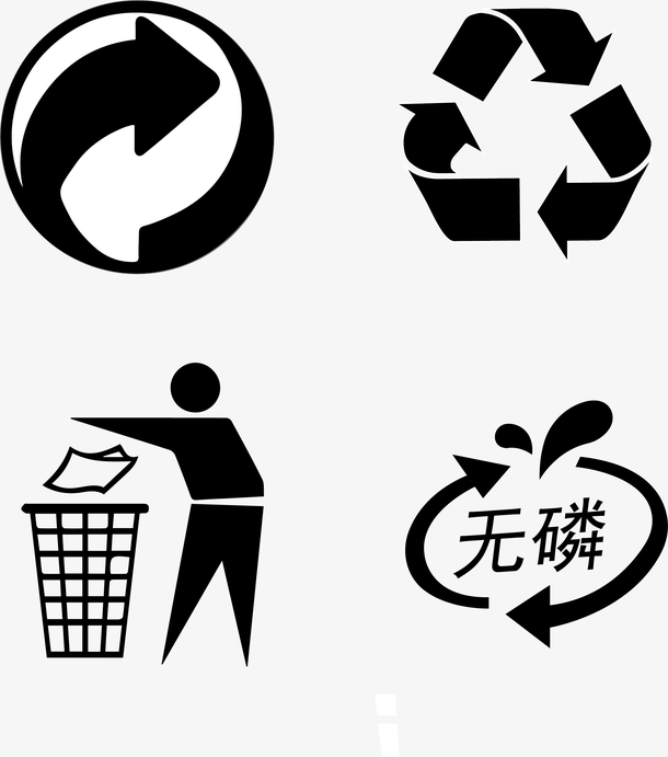 环保 随手扔垃圾 无磷图案