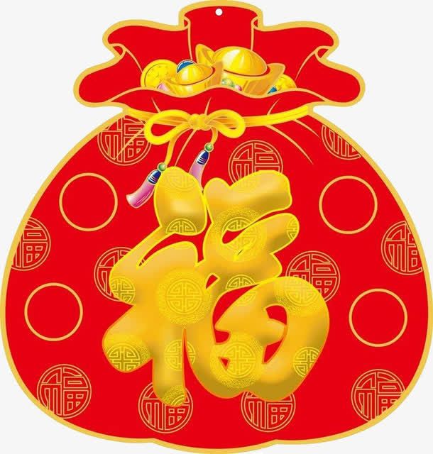 手绘中国风红色福袋