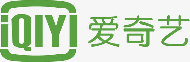 爱奇艺logo下载