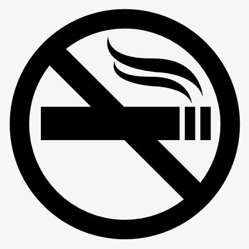 请勿吸烟的标志