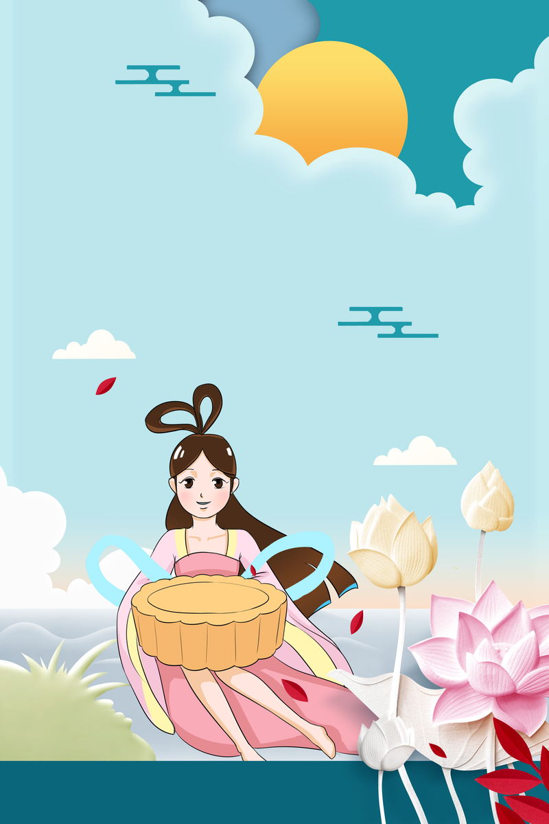 中秋节背景手绘嫦娥月饼荷花