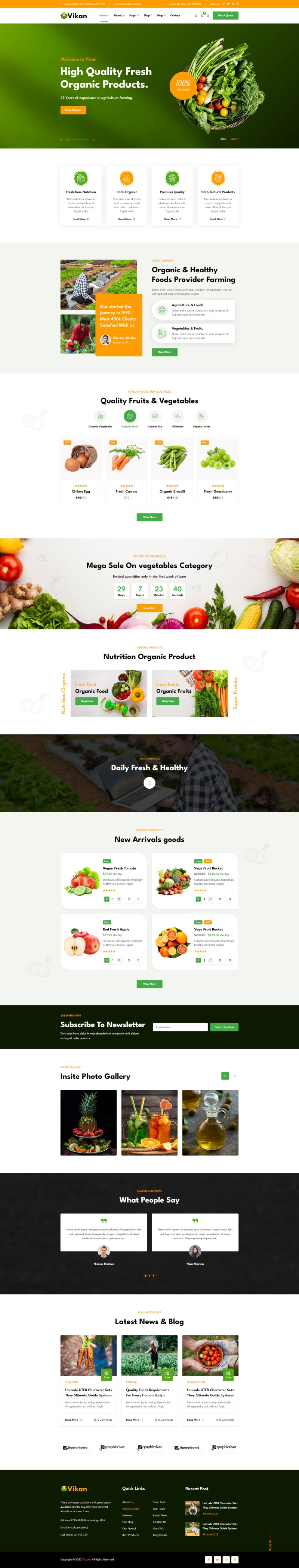 ni绿色食品网站代码，农产品交易网站设计模板