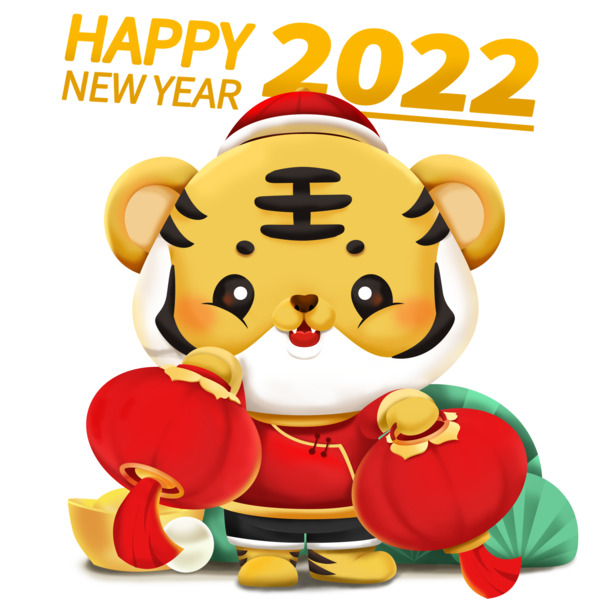 2022卡通立体虎灯笼PNG素材，高清透明，节日氛围满满！