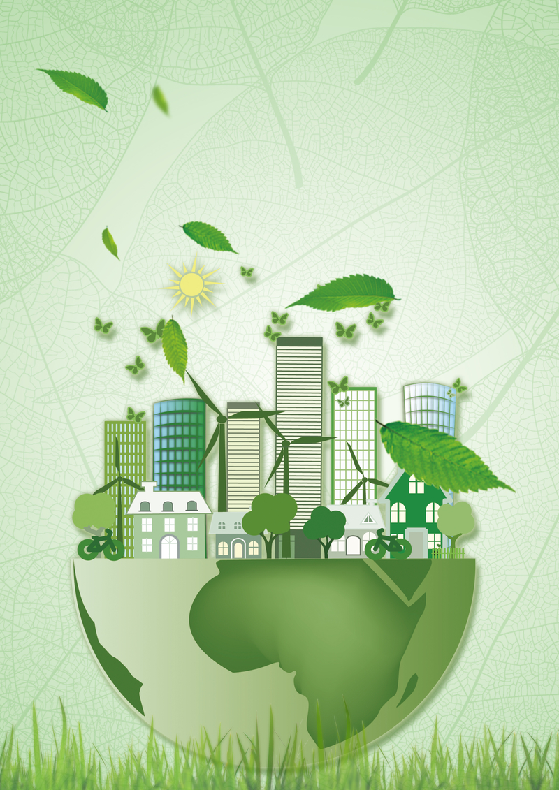 绿色地球城市低碳生活宣传海报背景素材