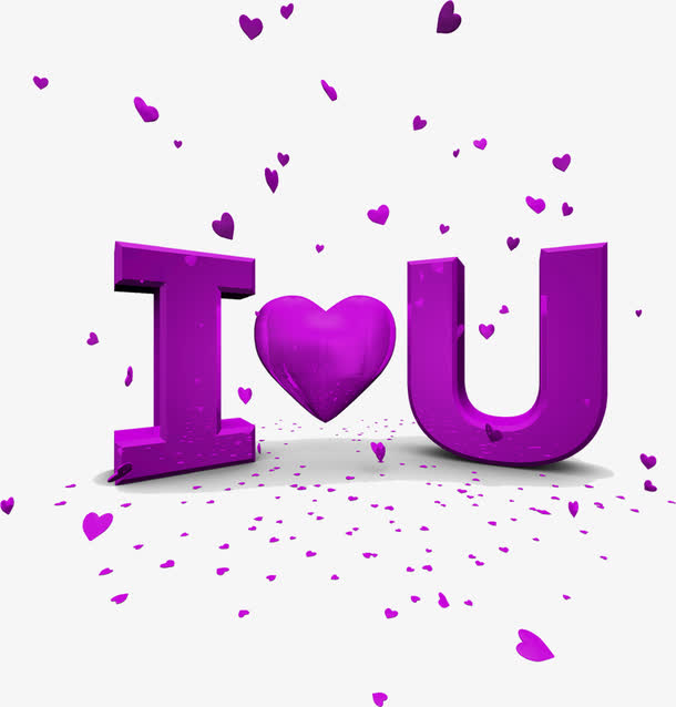 浪漫立体紫色英文我爱你字体设计