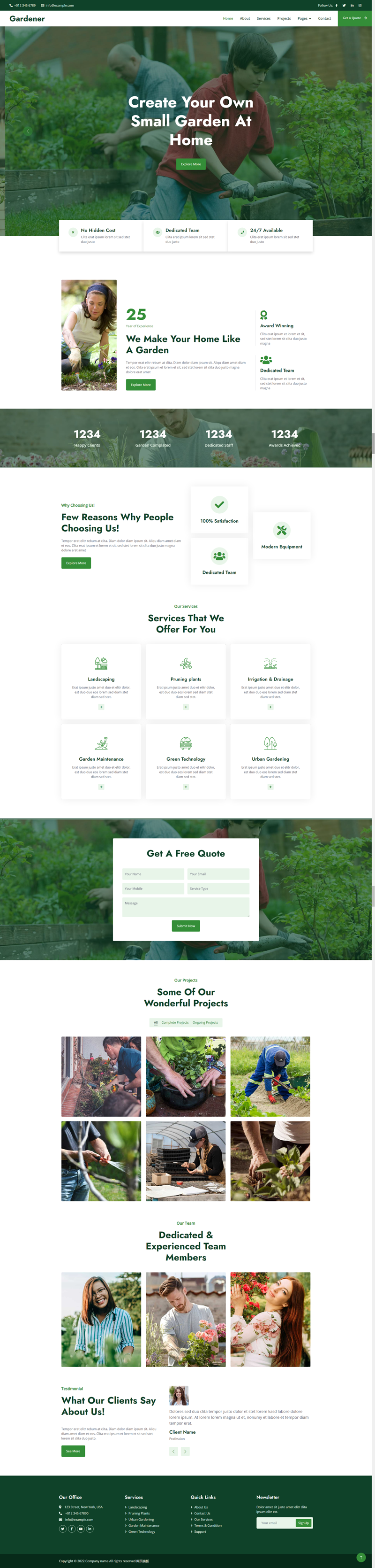 园艺网站模板，绿色清新的园林绿化公司简介模板