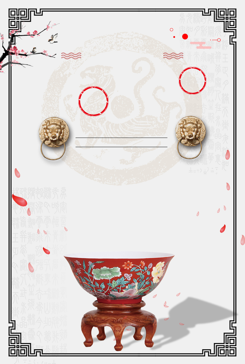 中国风古典复古古玩海报背景