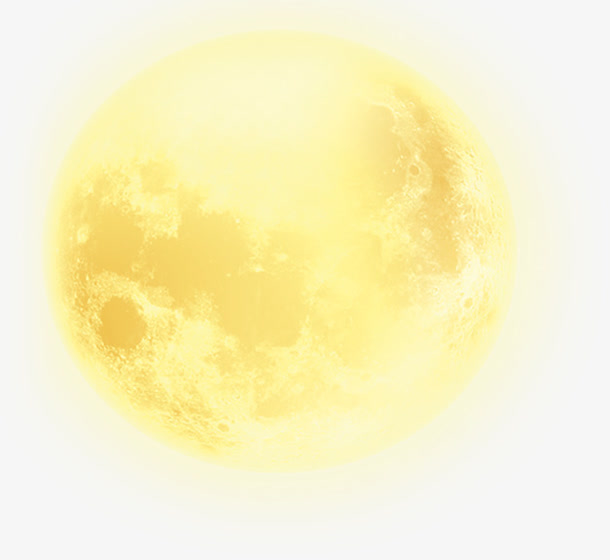 柔和的黄色月球