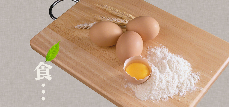 鸡蛋面粉小麦面包食材背景